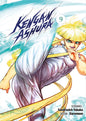 KENGAN ASHURA - TOME 09