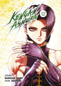 KENGAN ASHURA - TOME 12