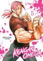 KENGAN OMEGA - TOME 05
