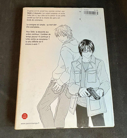 KIMI NO KNIFE T02