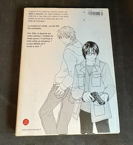 KIMI NO KNIFE T02