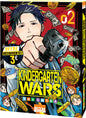 KINDERGARTEN WARS T02 A 3 EUROS