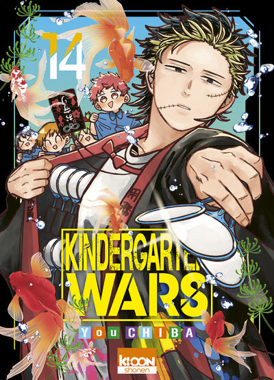 KINDERGARTEN WARS T14