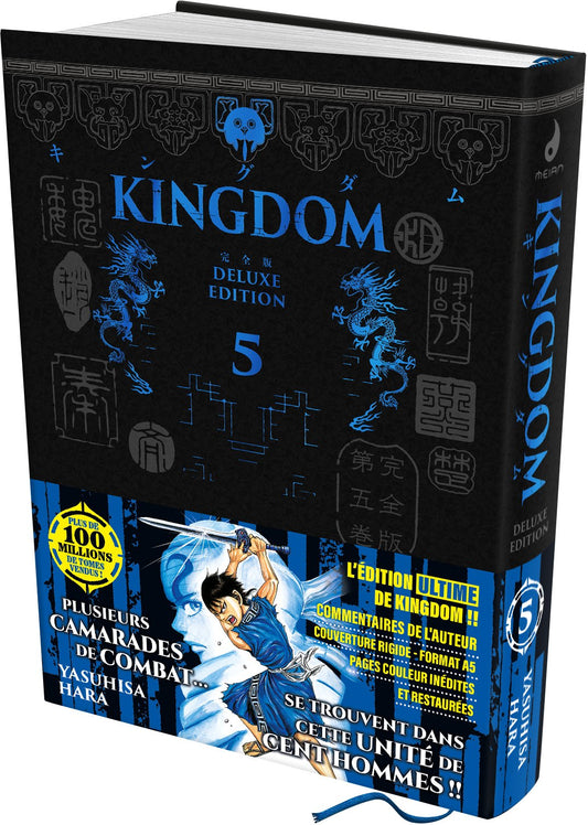 NEW GRAPPLER BAKI - VOLUME 04 - PERFECT EDITION