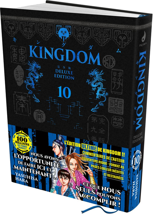 KINGDOM - Deluxe Edition - Tome 10