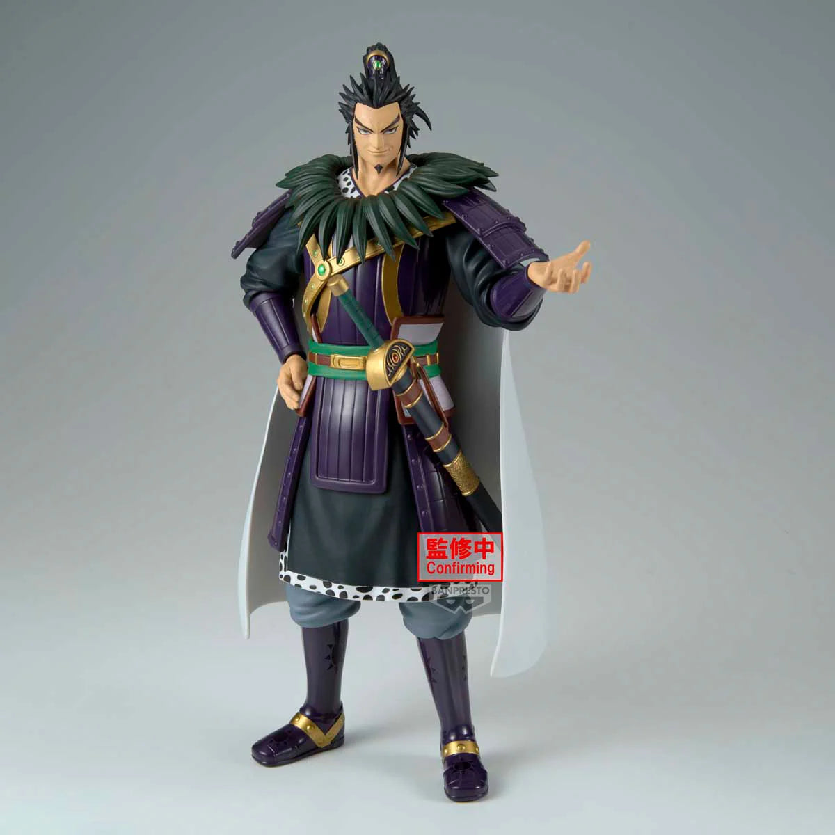 KINGDOM - Kanki - Figurine Grandista 28cm