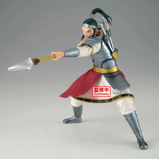KINGDOM - Ohhon - Figurine Vibration Stars 16cm
