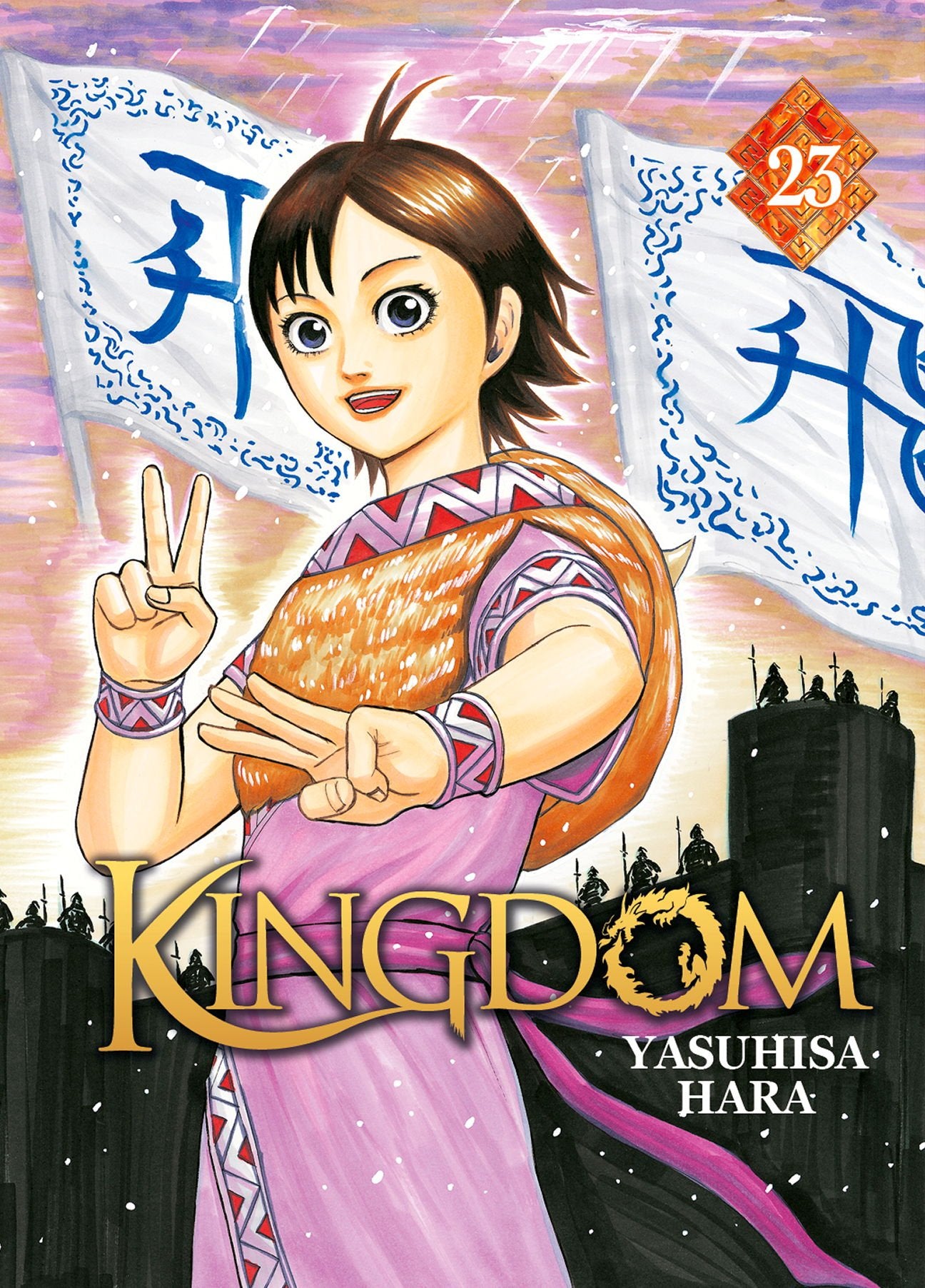 KINGDOM - TOME 23
