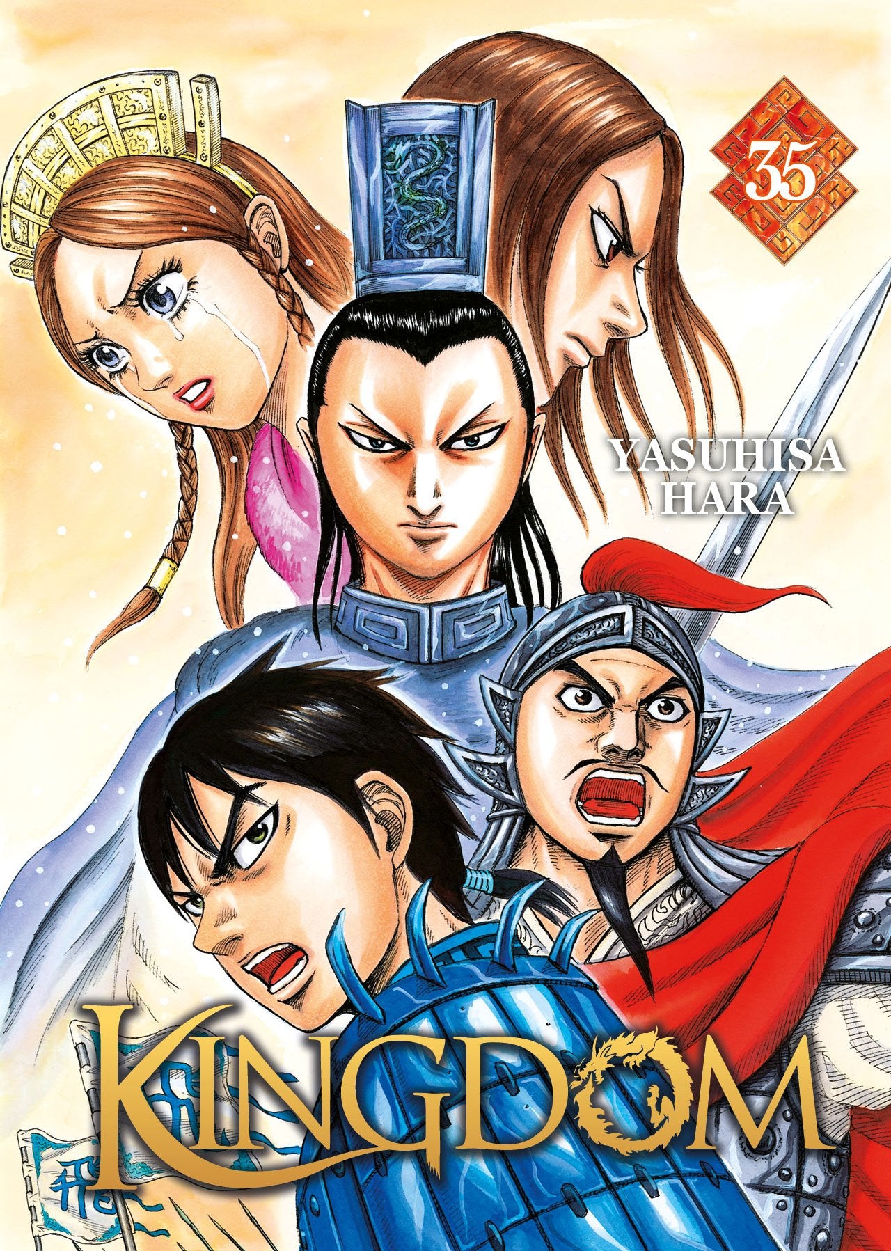 KINGDOM - TOME 35