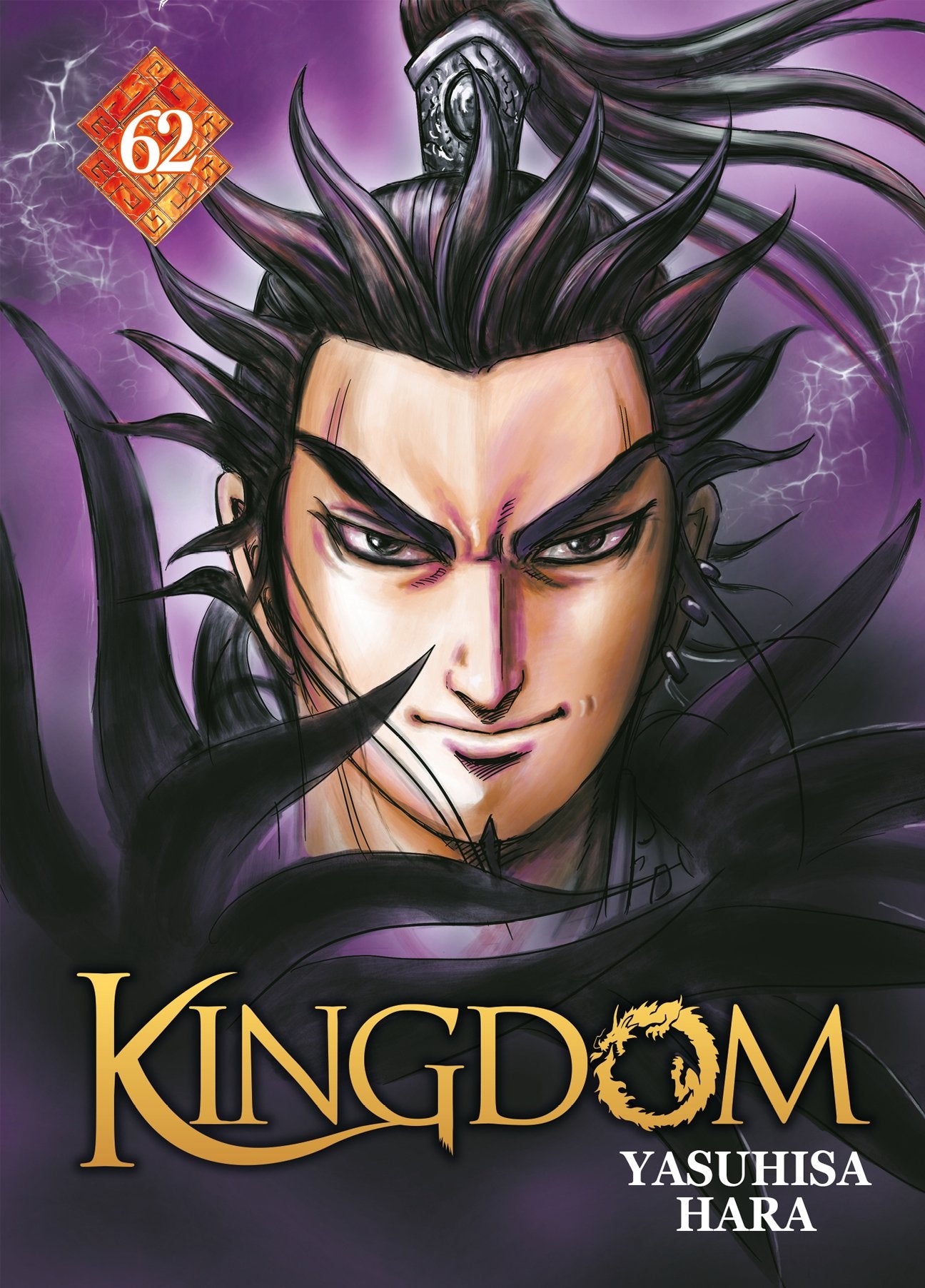 KINGDOM - TOME 62