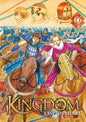 KINGDOM - TOME 66