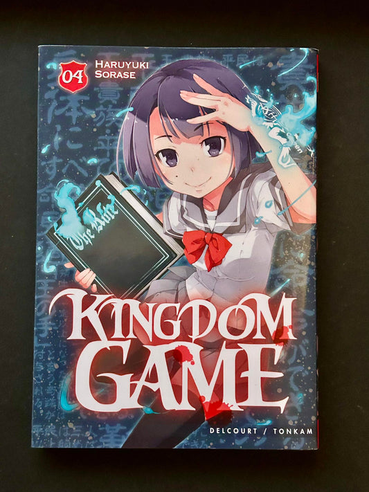 KINGDOM GAME T04