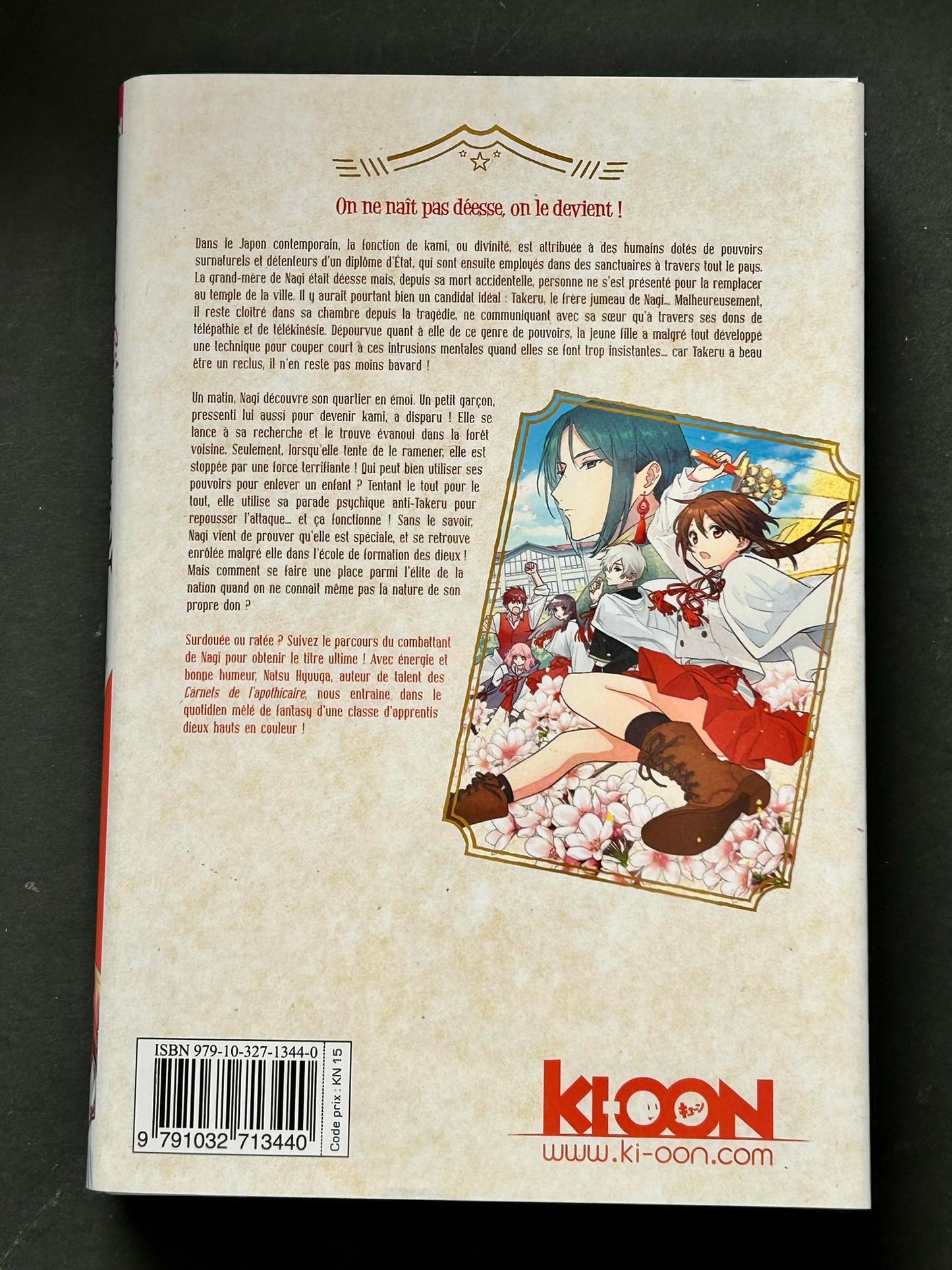 Kamisama School T01