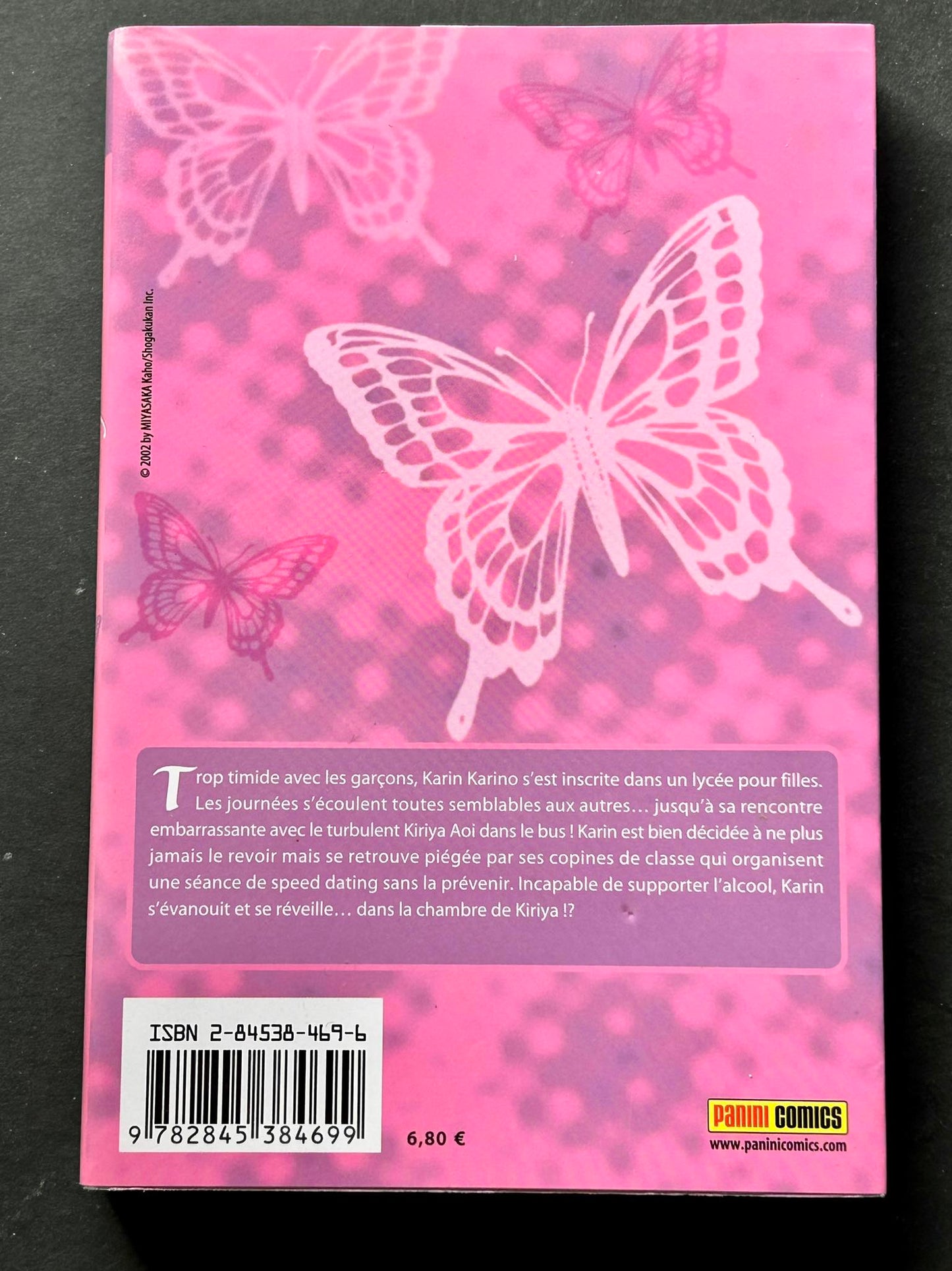 Kare First Love, tome 1
