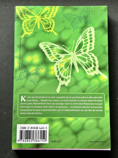 Kare First Love, tome 4