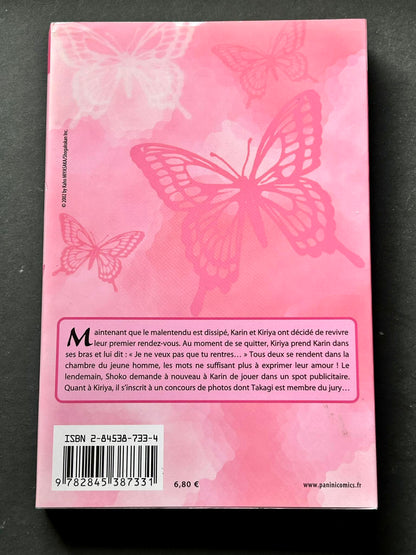 Kare First Love, tome 7