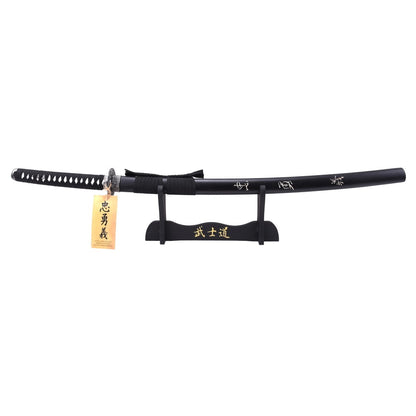 Katana ornemental du film Le Dernier Samouraï
