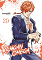Kengan Omega - Tome 20