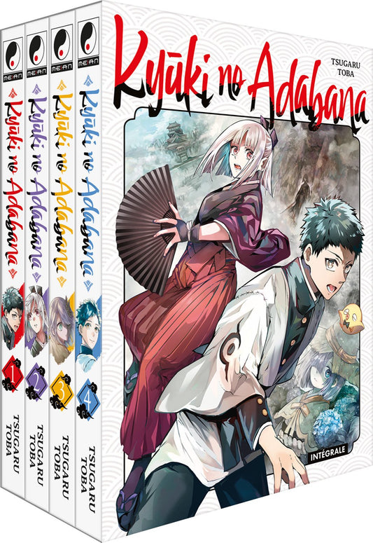 Kyuki no Adabana - Coffret Intégrale (4 tomes)
