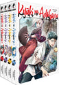 Kyuki no Adabana - Coffret Intégrale (4 tomes)