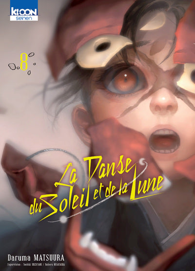 LA DANSE DU SOLEIL ET DE LA LUNE T08
