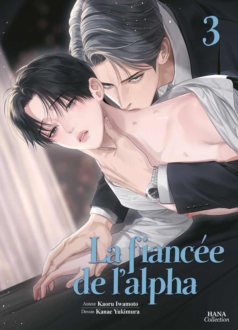 LA FIANCÉE DE L'ALPHA - TOME 3
