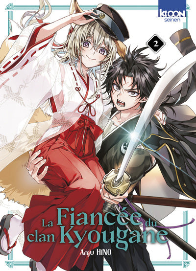 LA FIANCEE DU CLAN KYOUGANE T02
