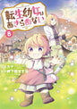 LA NOUVELLE VIE DE LILI T08