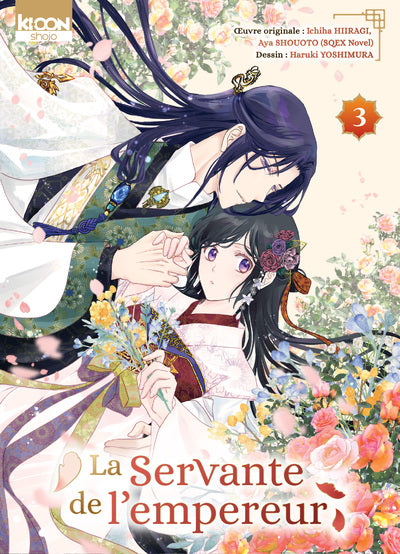 LA SERVANTE DE L'EMPEREUR T03