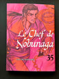 LE CHEF DE NOBUNAGA T35