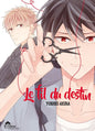 LE FIL DU DESTIN