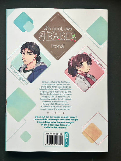 LE GOUT DES FRAISES - TOME 1