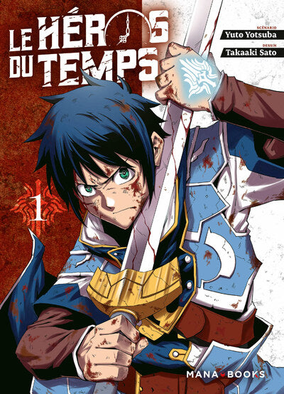 LE HEROS DU TEMPS T01 PRECO > 05/12