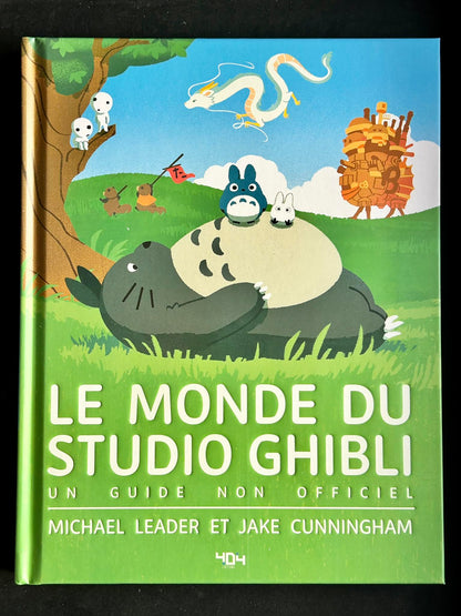 LE MONDE DU STUDIO GHIBLI