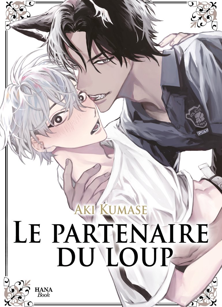 LE PARTENAIRE DU LOUP
