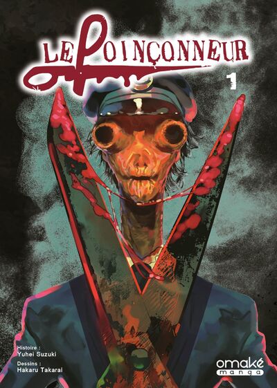 LE POINCONNEUR - TOME 1 (VF)