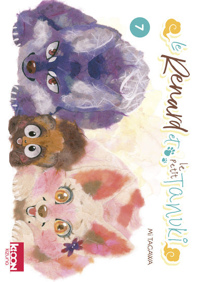 LE RENARD ET LE PETIT TANUKI T07