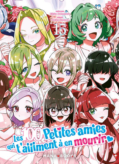 LES 100 PETITES AMIES QUI T'AIIIMENT A EN MOURIR T15