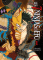 LES 7 NINJAS D'EFU - TOME 01