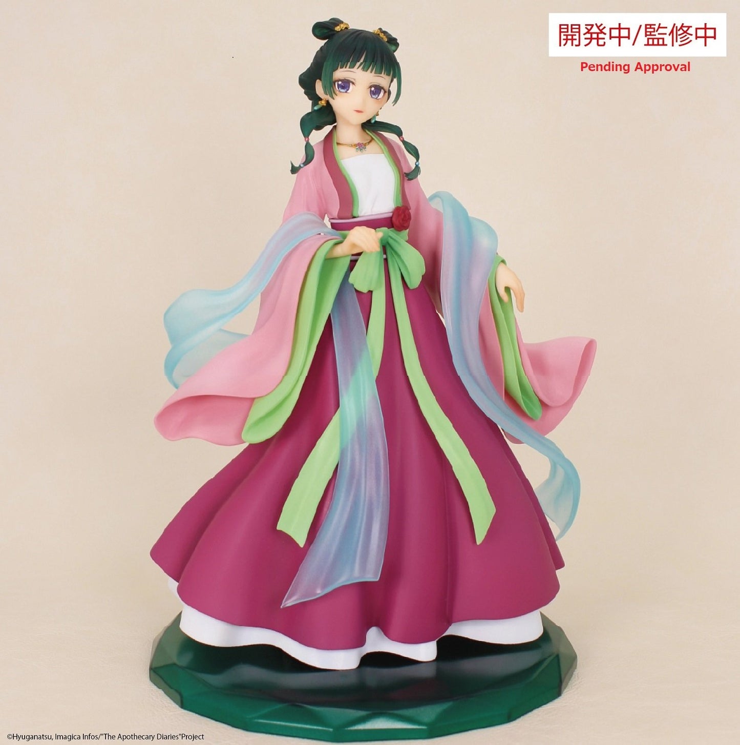 LES CARNETS DE L'APOTHICAIRE - Maomao - Statuette 20cm