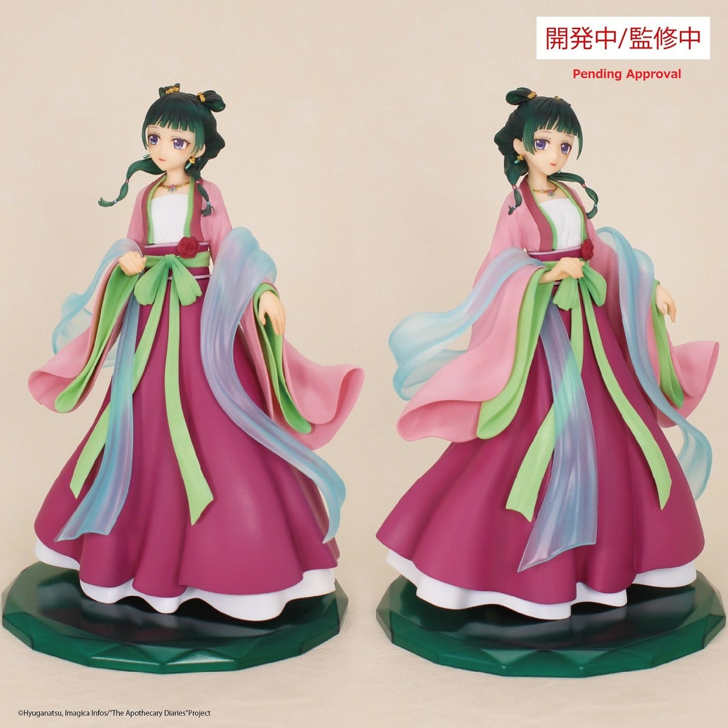 LES CARNETS DE L'APOTHICAIRE - Maomao - Statuette 20cm