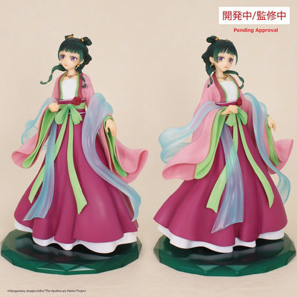 LES CARNETS DE L'APOTHICAIRE - Maomao - Statuette 20cm
