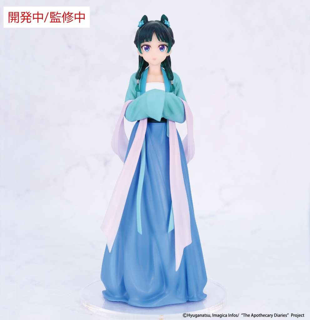 LES CARNETS DE L'APOTHICAIRE - Maomao "Hunting Vivit" - Figurine 18cm