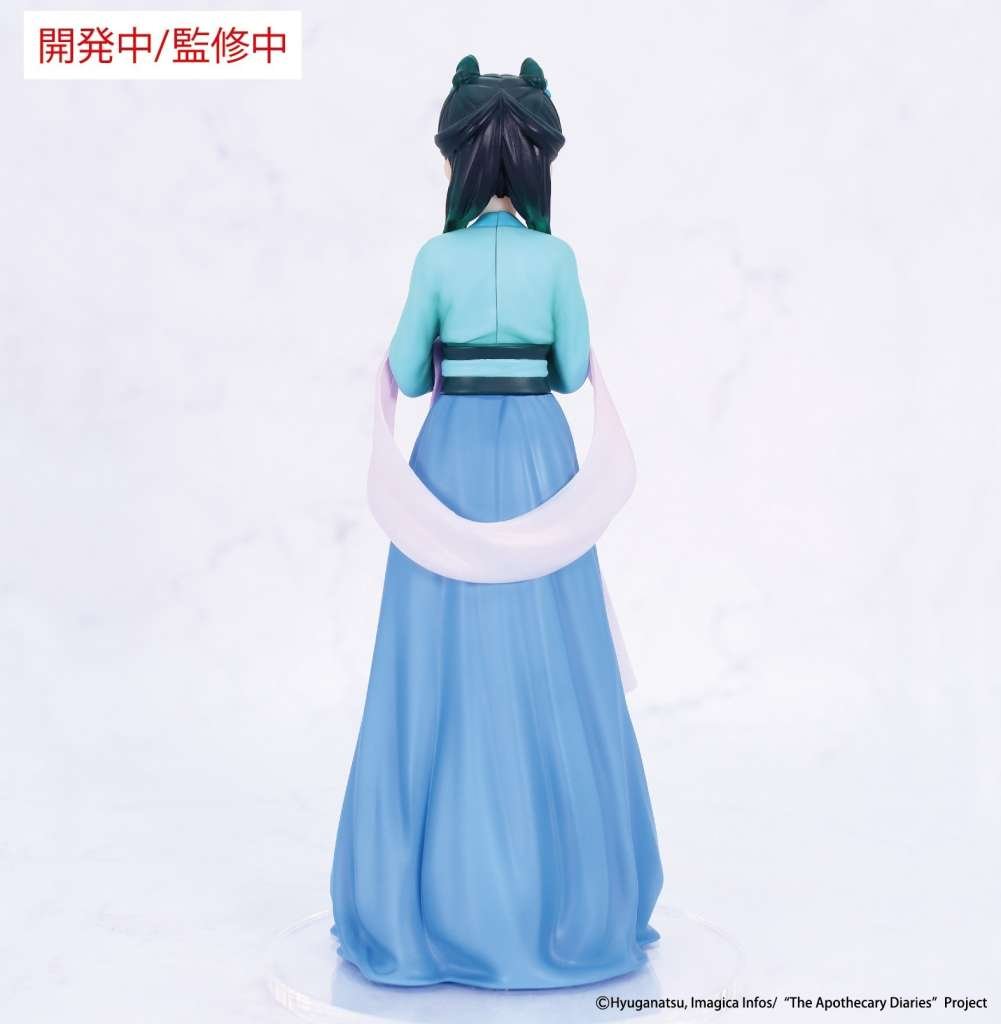LES CARNETS DE L'APOTHICAIRE - Maomao "Hunting Vivit" - Figurine 18cm