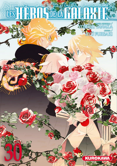 LES HEROS DE LA GALAXIE - TOME 30