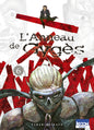 L'ANNEAU DE GYGES T06