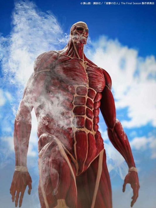 L'ATTAQUE DES TITANS - Titan Colossal - Figurine Mega Sofvi 63cm
