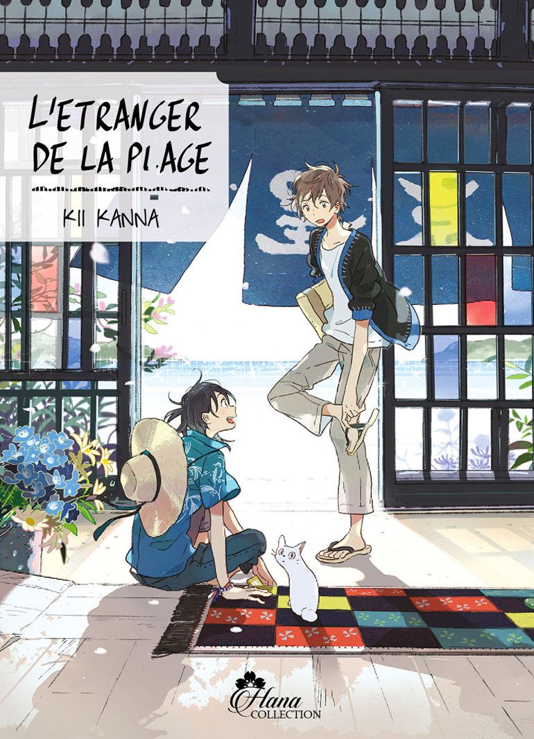L'ÉTRANGER DE LA PLAGE