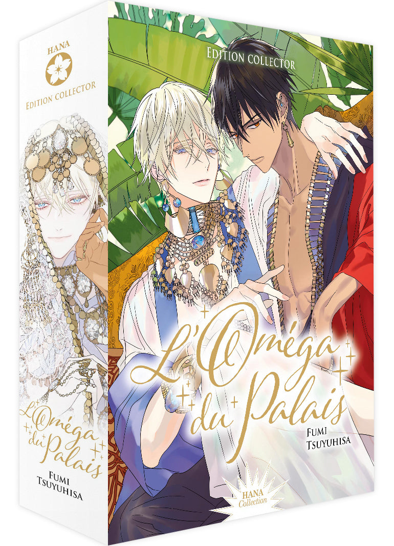 L'Omega du palais - Tomes 1 et 2 - Coffret Mangas (Livres)