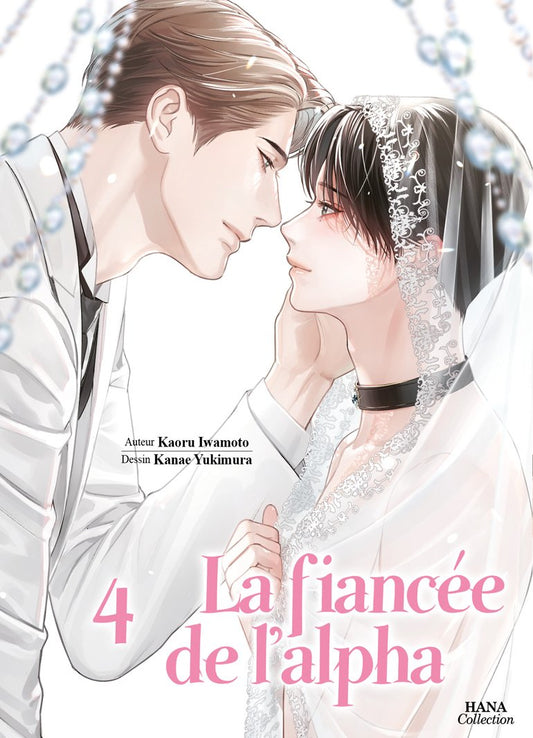 ADACHI AND SHIMAMURA - VOLUME 02